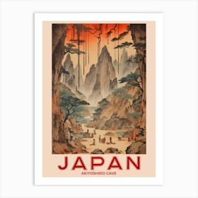 Akiyoshido Cave, Visit Japan Vintage Travel Art 1 Art Print