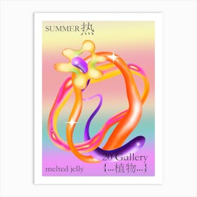 Jelly Dreamscape Art Print