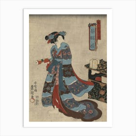 Kiichi Hōgen No Musume Minatsuru Hime Art Print