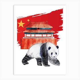 Beijing Forbidden City drawn by Paoling Rees Art Print