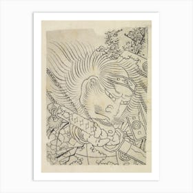 Head Of A Samurai Under Cherry Blossom, Katsushika Hokusai Art Print