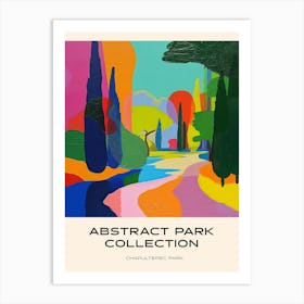 Abstract Park Collection Poster Chapultepec Park Mexico City 4 Art Print