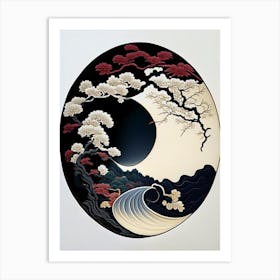 Yin and Yang Symbol 6, Japanese Ukiyo E Style Art Print
