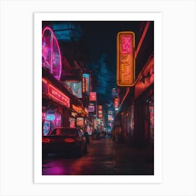 Neon Lights 0 (3) Art Print