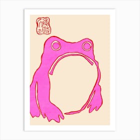 Pink Grumpy Frog 1 Art Print