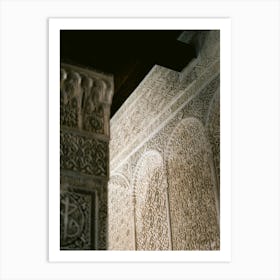 Carvings in wooden wall, Fes, Morocco | Colorful travel photography Art Print