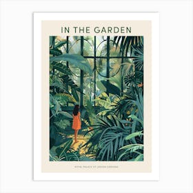 In The Garden Poster Royal Palace Of Laeken Gardens Belgium 2 Art Print