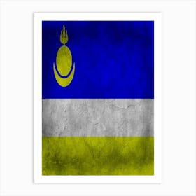 Buryatia Flag Texture Art Print