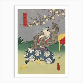 Näyttelijä Nakamura Fukusuke () Imayo Kurosuken Roolissa Tunnistamattomassa Näytelmässä, 1856 1857, By Utagawa Art Print