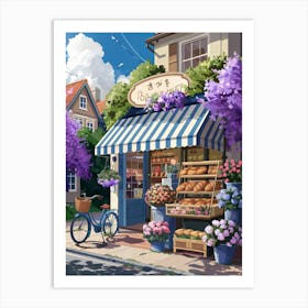 Anime Canvas Art: Charming Street-Side Bakery with Flower Shop, Vibrant Colors and Sunny Blue Sky, Perfect for Lofi Aesthetic and Small-Town Enthusiasts. Art Print