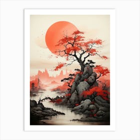 Aso Caldera In Kumamoto, Japanese Brush Painting, Ukiyo E, Minimal 4 Art Print