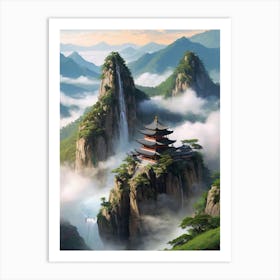 Chinese Mountain Landscape Painting (31) Art Print