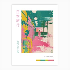 Kanazawa Japan Duotone Silkscreen Poster 4 Art Print