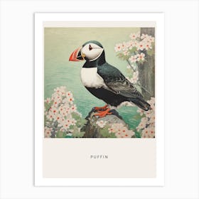 Ohara Koson Inspired Bird Painting Puffin 4 Poster Art Print