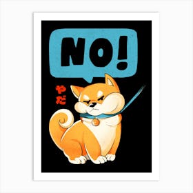 Shiba NO - Cute Funny Shiba Inu Dog Gift Art Print