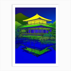 Golden Pagoda Art Print