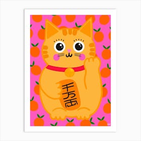 Lucky Cat Art Print