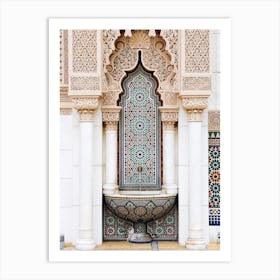 Moroccan Fountain Art Print