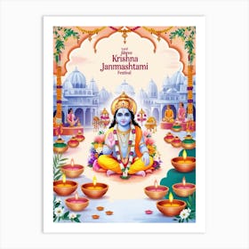 Lord Krishna 7 Art Print