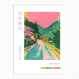 Kiso Valley Duotone Silkscreen Poster 1 Art Print