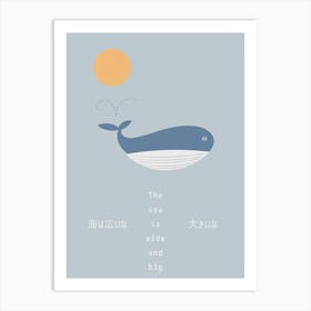 OCEAN WHALE Art Print