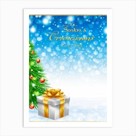 Christmas Card 6 Art Print