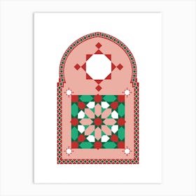 Islamic Door 1 Art Print