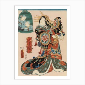 Kurtisaani Esittää Kawasaki Tanssin, 1856, By Utagawa Kunisada Art Print