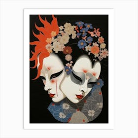 Noh Masks Japanese Style Illustration 7 Art Print