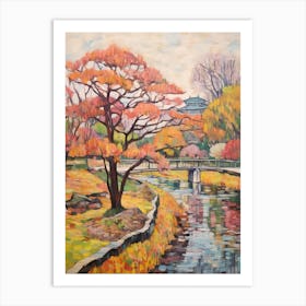 Autumn Gardens Painting Hamarikyu Gardens Japan 3 Art Print