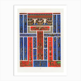 Renaissance Pattern, Albert Racine (15) Art Print