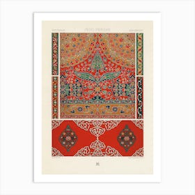 Indo Persian Pattern, Albert Racine (4) Art Print