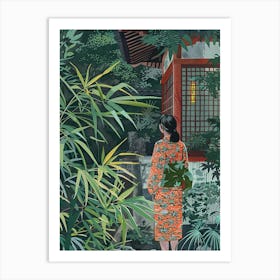 In The Garden Ninna Ji Temple Japan 3 Art Print