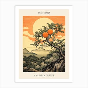 Tachibana Mandarin Orange 2 Japanese Botanical Illustration Poster Art Print