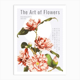 Japanese Flower Market Art Print