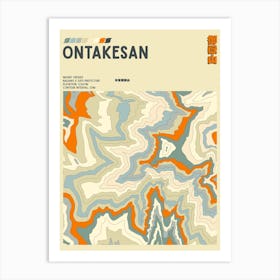 Japan - Mount Ontake - Ontakesan - Contour Map Print Art Print