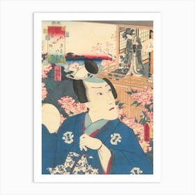 Stalking The Lady On The Terrace (Iii) By Utagawa Kunisada Art Print