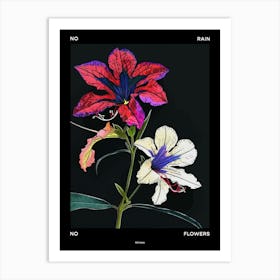 No Rain No Flowers Poster Petunia 2 Art Print