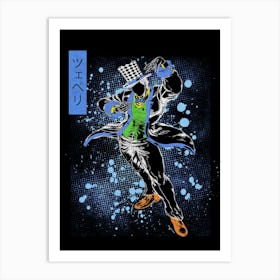 Will Anthonio Zeppeli Jojo Art Print