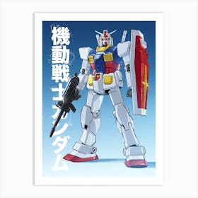 Gundam Anime Blue Art Print