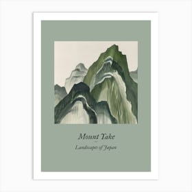 Landscapes Of Japan Mount Yake 76 Art Print