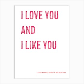 Leslie Knope, Quote, Parks & Recreation, Parks & Rec, Funny, Trending, Wall Print Art Print