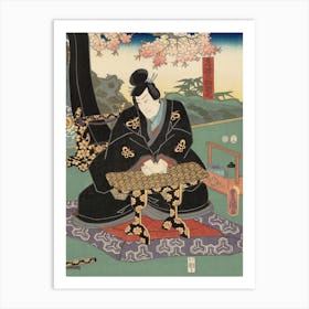 Roolihenkilö Hitachi No Suke Kuniyuki, 1857, By Utagawa Kunisada Art Print