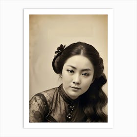 Asian Woman 1 Art Print