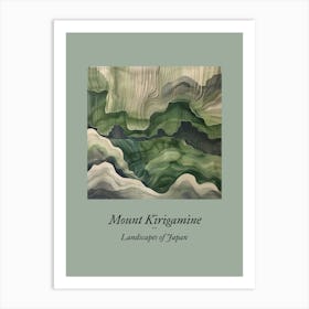 Landscapes Of Japan Mount Kirigamine 37 Art Print