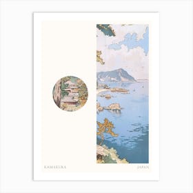 Kamakura Japan 1 Cut Out Travel Poster Art Print