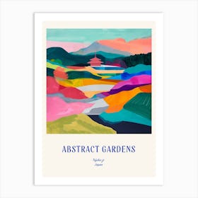 Colourful Gardens Tofuku Ji Japan 1 Blue Poster Art Print