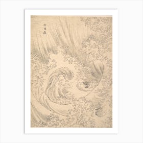 Hokusai's Wave, Katsushika Hokusai Art Print