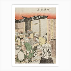 Print Shop By Katsushika Hokusai Art Print