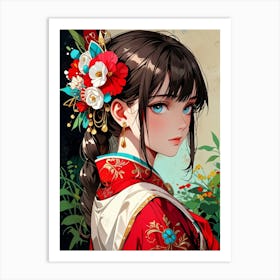 Chinese Girl 7 Art Print